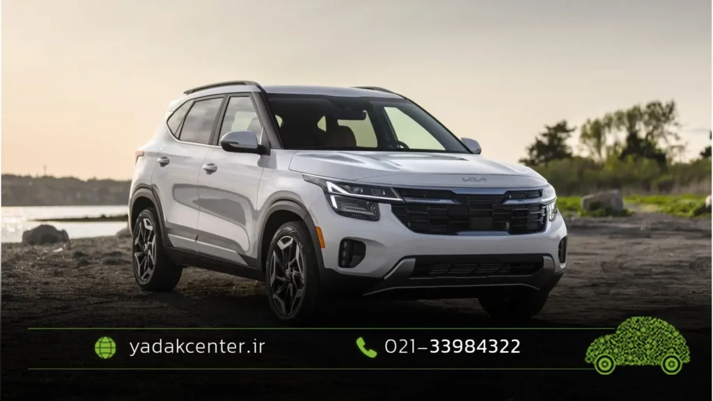 kia seltos کیا سلتوس