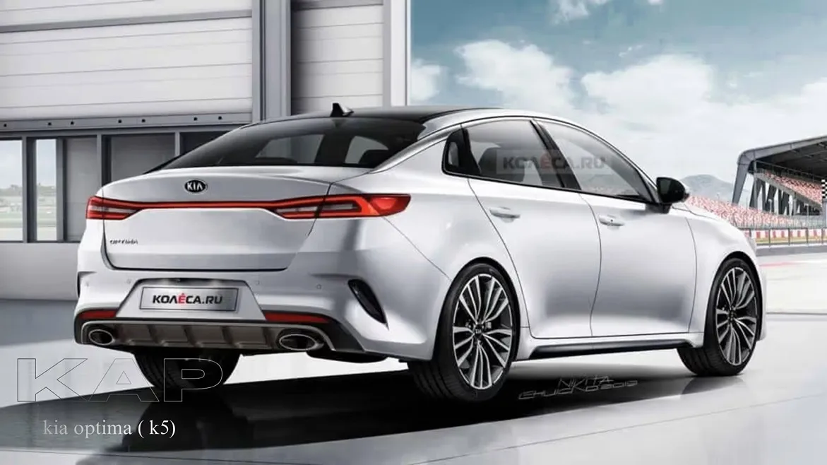 کیا اپتیما (K5)
