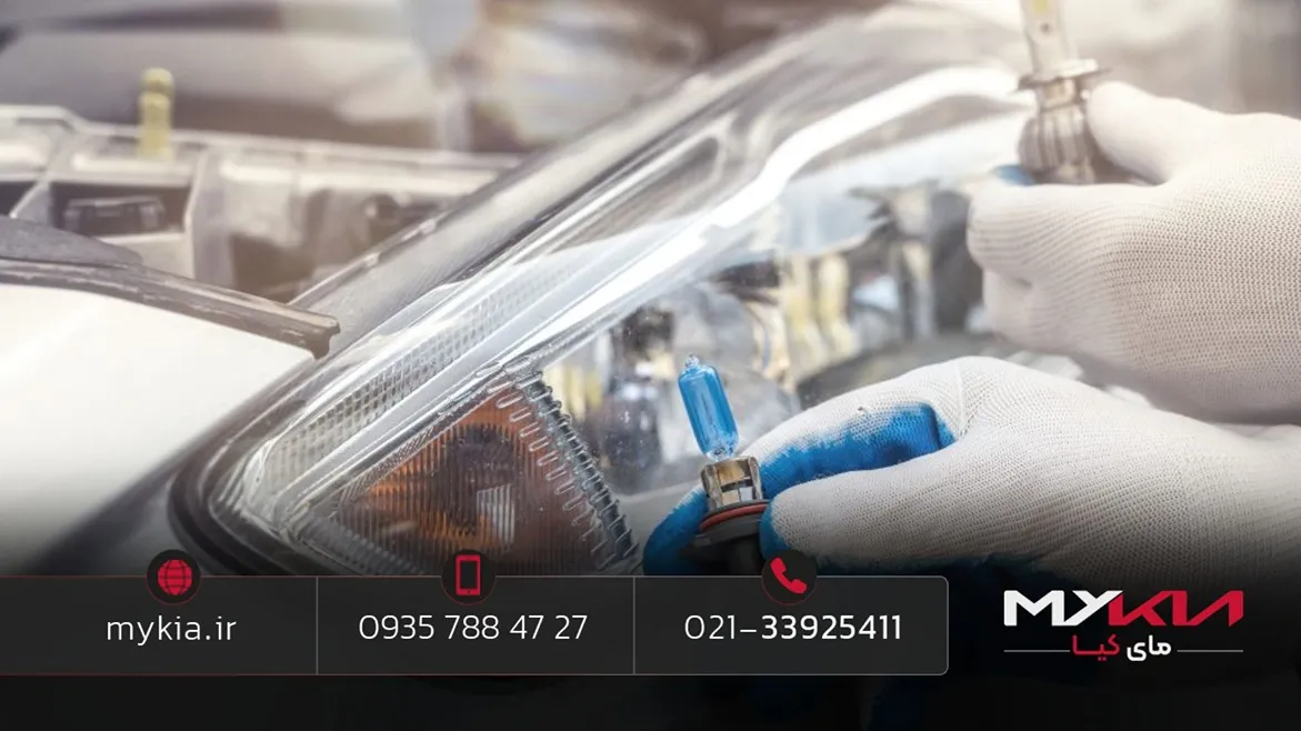 تعمیر چراغ های LED / زنون یا تعویض کامل؟ تعمیر چراغ های LED / زنون یا تعویض کامل؟